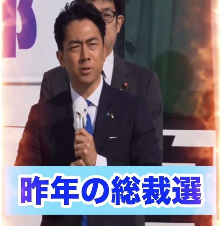 「こんな数字聞いたことない」「気を失う」　伸び悩む野党、高市旋風に焦り募らせる
