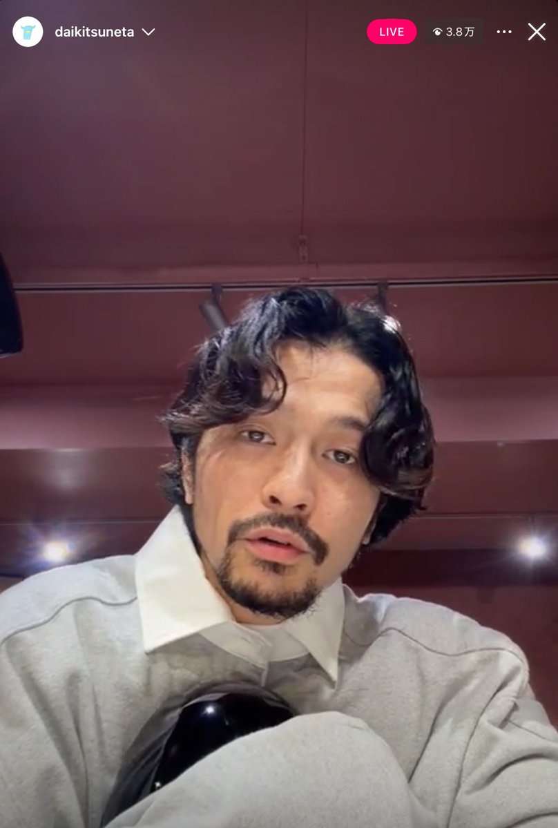 King Gnuが異例の発表　全国ツアーで公演中の撮影を全編許可　常田大希が理由説明「日本は厳しい」