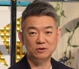 【人気投票】橋下徹のこと好き？嫌い？ | 好き嫌い.com