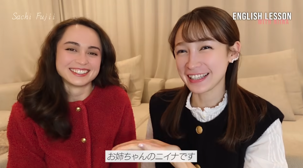 父はルイ・ヴィトンジャパン元社長、姉はハリウッド女優、母はジャーナリスト…昨年結婚した藤井サチ〝姉妹ショット〟に反響「お姉ちゃんいたんだ」「最高」