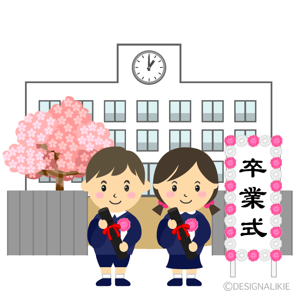 小学校の卒業式の服装【男子】