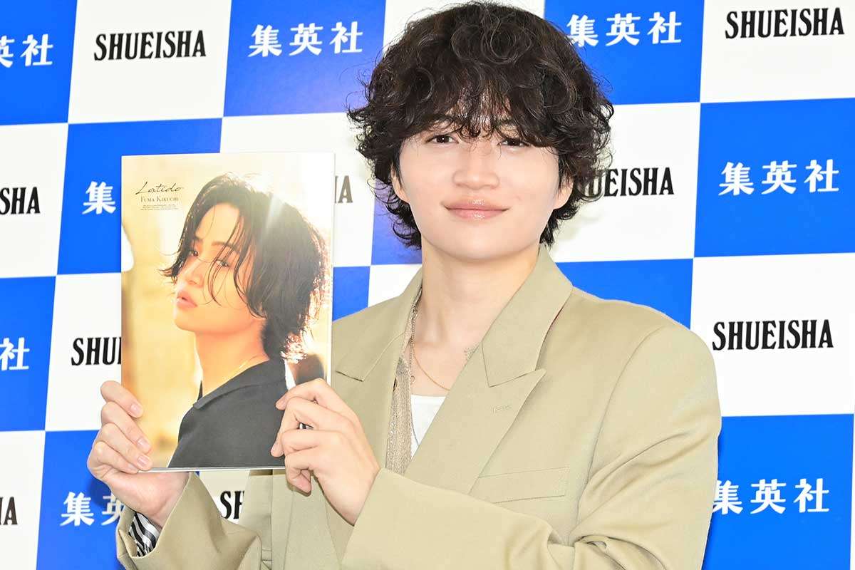 菊池風磨、初ソロ写真集は「250点」　発売のきっかけは先輩・山田涼介の一言「ハッとした」