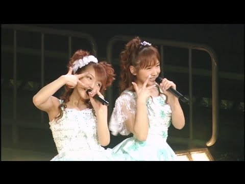 十七の夏 / W (ダブルユー) [Hello! Project 2006 Winter～全員集GO！～]