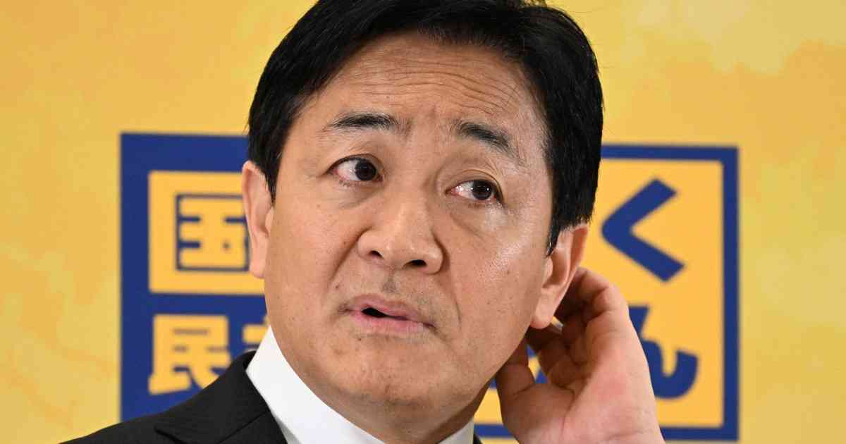 国民民主、入江伸子容疑者を除籍処分　玉木氏「信じられない容疑」 | 毎日新聞
