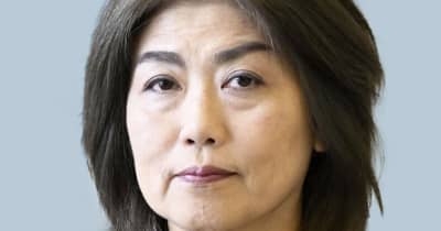 「卒業証書」再び提出拒否　田久保前市長、静岡県警に | NEWSjp