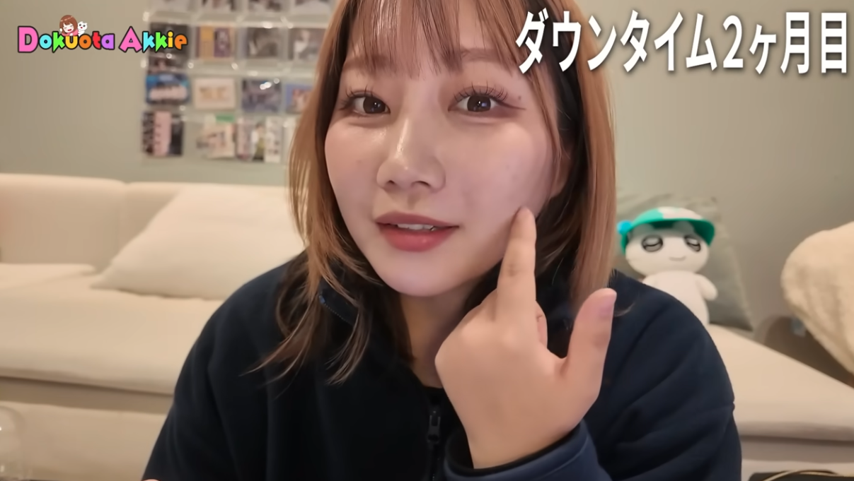 登録者70万人超の女性YouTuber、鼻の整形手術で「めっちゃ満足」 ファン反響「かわいい系から綺麗系に」