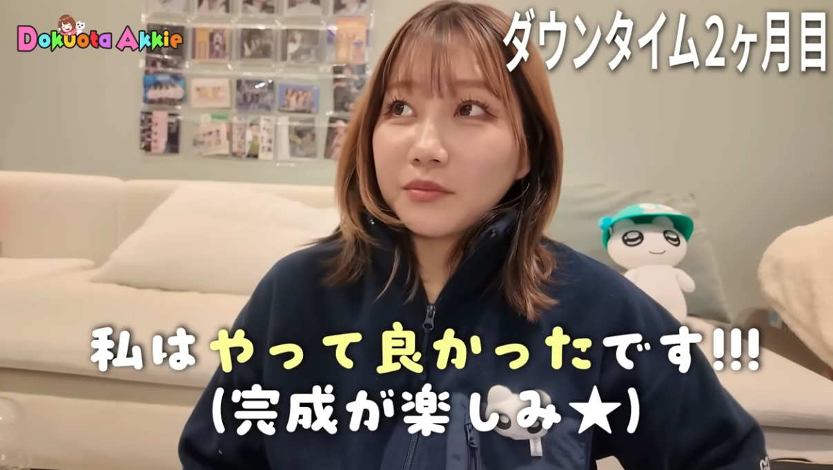 登録者70万人超の女性YouTuber、鼻の整形手術で「めっちゃ満足」 ファン反響「かわいい系から綺麗系に」