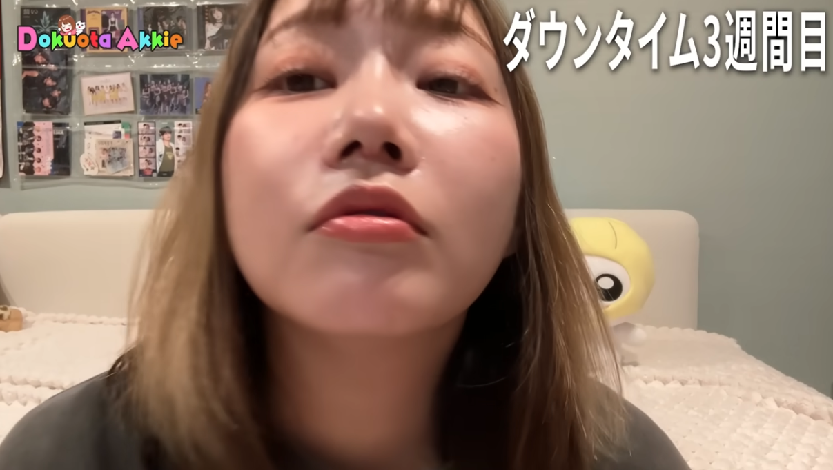 登録者70万人超の女性YouTuber、鼻の整形手術で「めっちゃ満足」 ファン反響「かわいい系から綺麗系に」