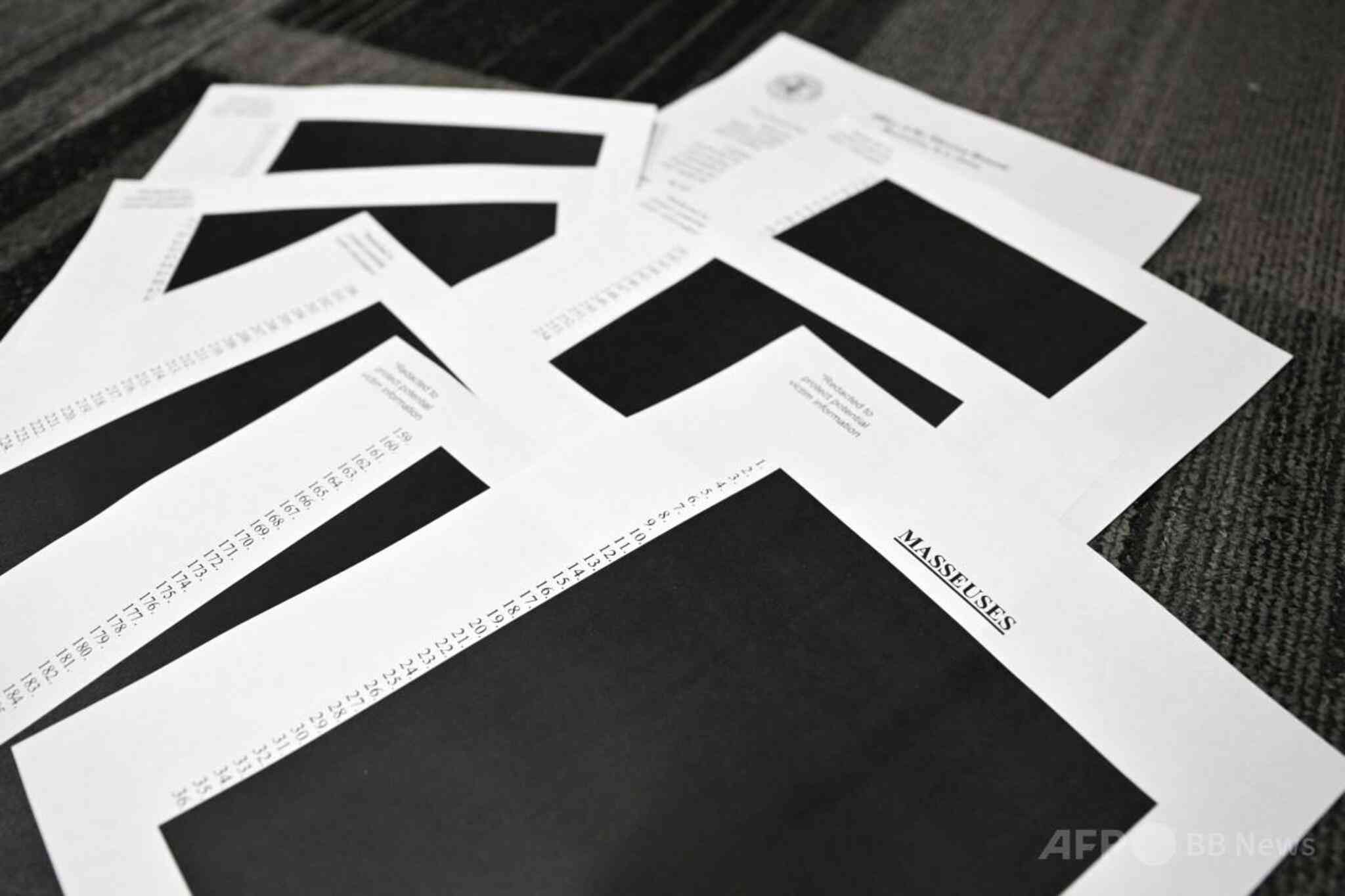 エプスタイン元被告、元英王子アンドルー氏にロシア人女性紹介すると持ち掛け（ＡＦＰ＝時事） - Yahoo!ニュース