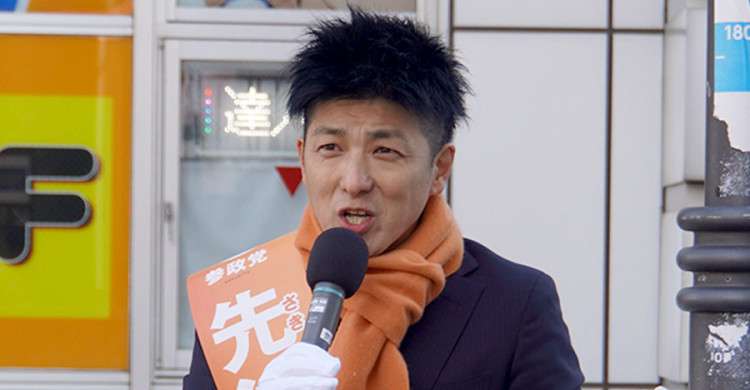 参政党の先沖氏、自閉症巡り根拠欠く発言 専門家は批判「差別意識が根底」 衆議院選挙２０２６ | カナロコ by 神奈川新聞