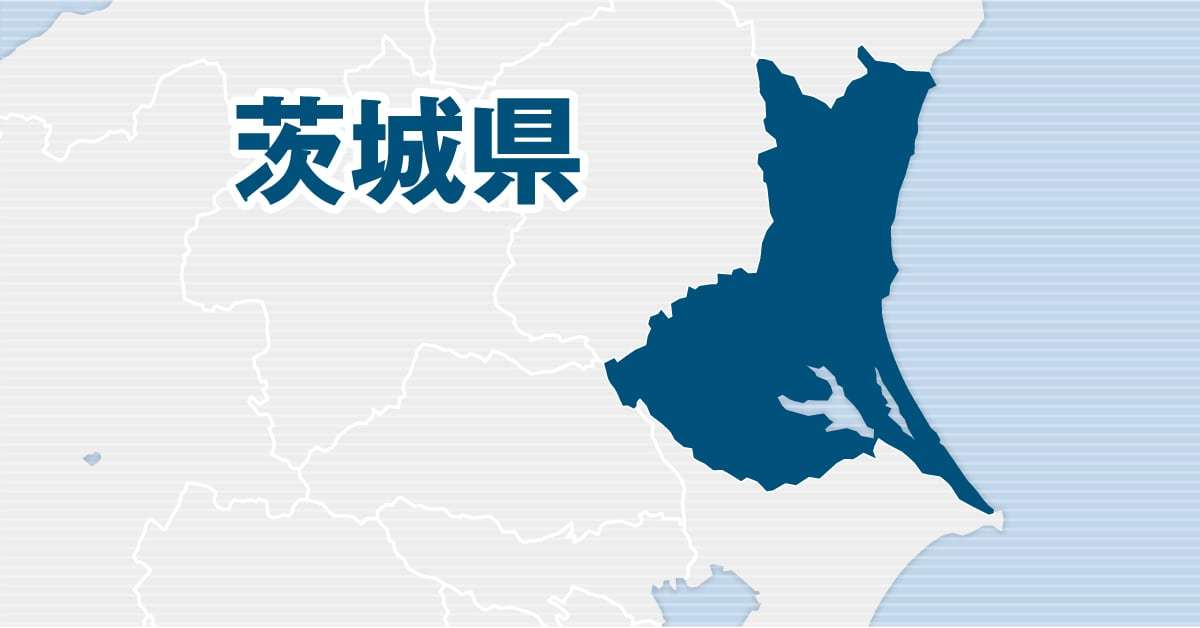 茨城県当初予算案、過去最大の1兆3599億円　外国人との共生へ日本語支援体制充実（産経新聞） - Yahoo!ニュース