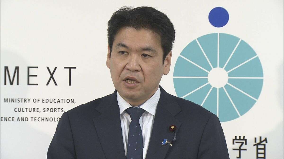 幼稚園1クラス“30人以下”に引き下げへ　“35人以下”から31年ぶりに基準変更　松本文科大臣「よりきめ細かく高い質の幼児教育を」　一方すでに95%で実施 | TBS NEWS DIG