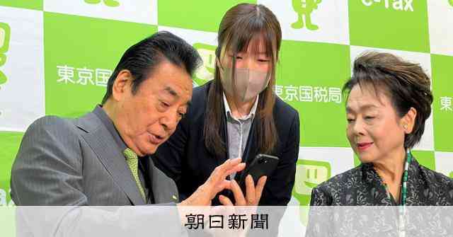 確定申告がスタート　俳優高橋英樹さん、48年連続で初日に手続き：朝日新聞
