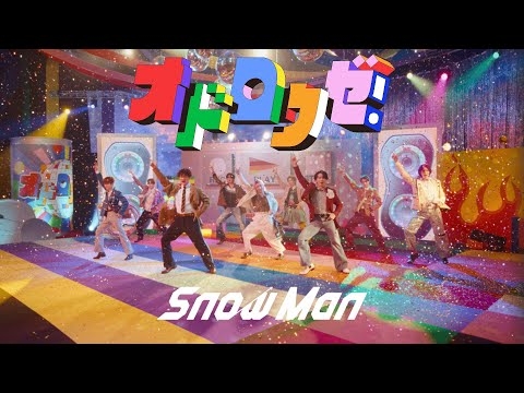 Snow Man 