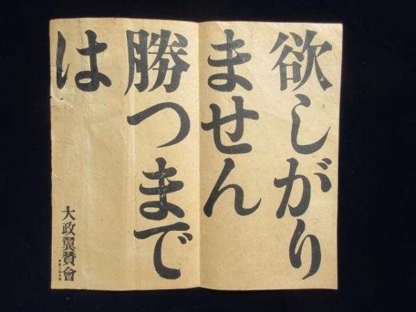 4月から始まる“独身税”。子持ちの友人は「月500円ほど」、独り身の私は「月700円以上」の負担となりそうです。独身だと負担が大きくなるんでしょうか…？