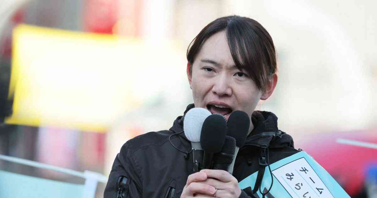 チームみらいってどんな政党?　候補者は平均39歳、AI活用訴え | 毎日新聞