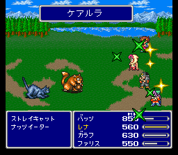 そろそろファイナルファンタジー(FF)の最高傑作を決めてみようよPart2