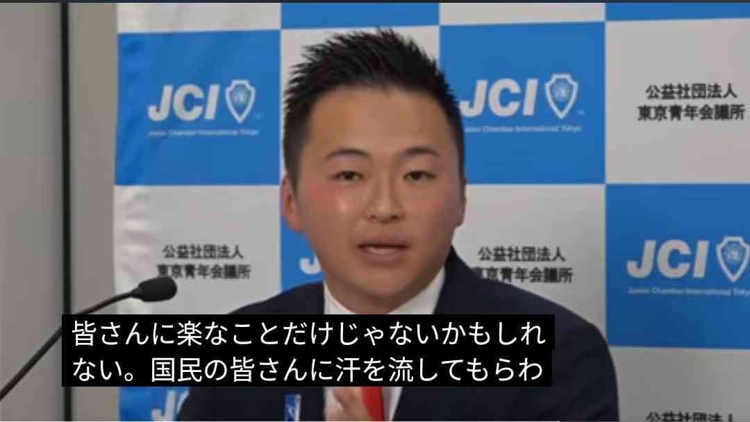 高市首相「逃げた」批判、一方で「病気を揶揄するのは恥ずべきこと」の声も　総裁選で「リウマチ→人工関節」説明