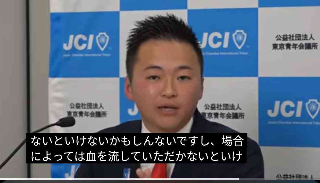 高市首相「逃げた」批判、一方で「病気を揶揄するのは恥ずべきこと」の声も　総裁選で「リウマチ→人工関節」説明