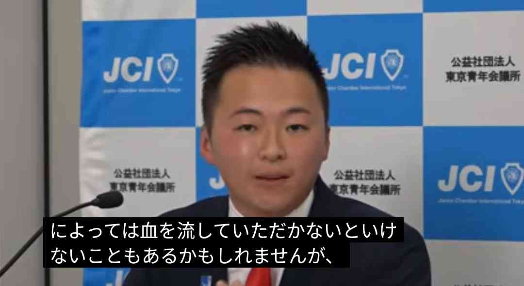 高市首相「逃げた」批判、一方で「病気を揶揄するのは恥ずべきこと」の声も　総裁選で「リウマチ→人工関節」説明