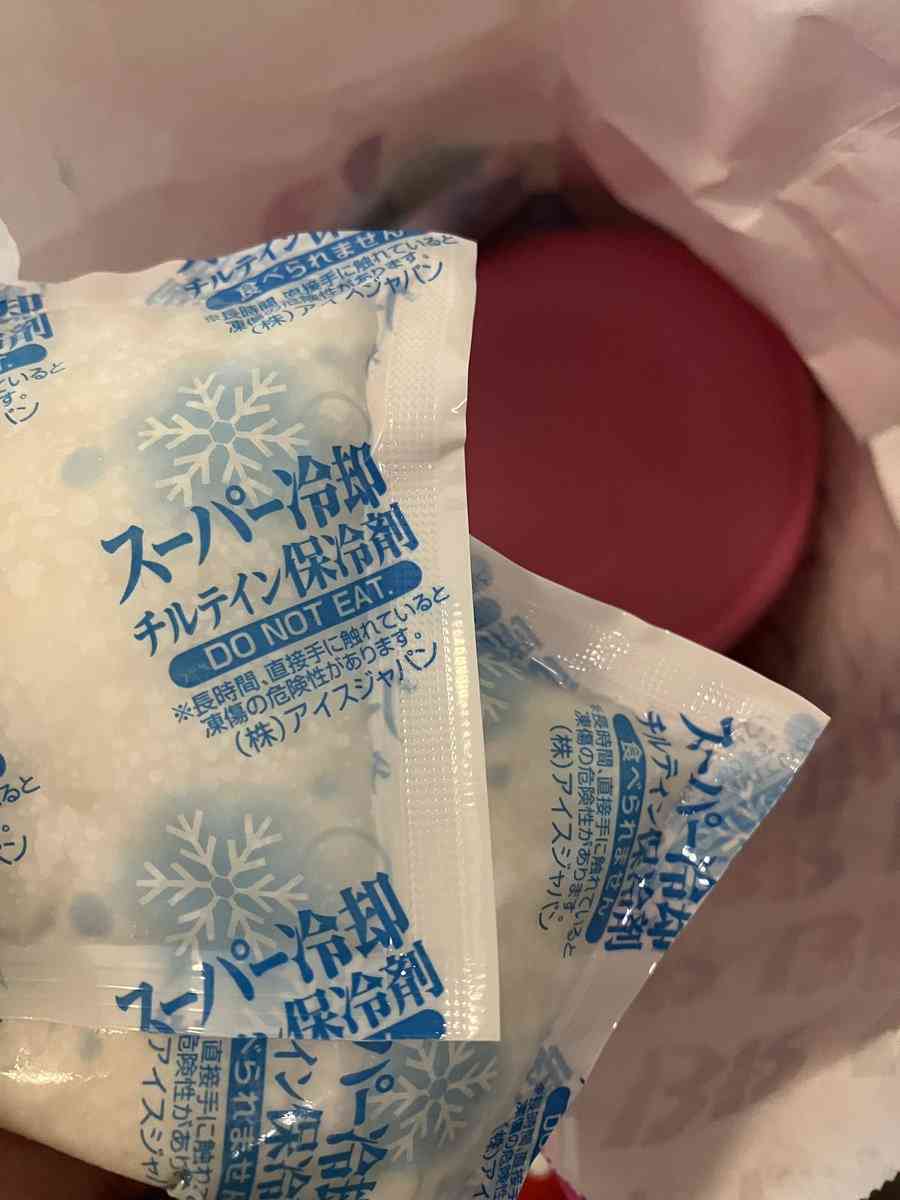 サーティワンの持ち帰り、ドライアイス不足の影響で保冷材に変わっていた…案の定アイスはやわやわ「夏は完全に買えないじゃん」