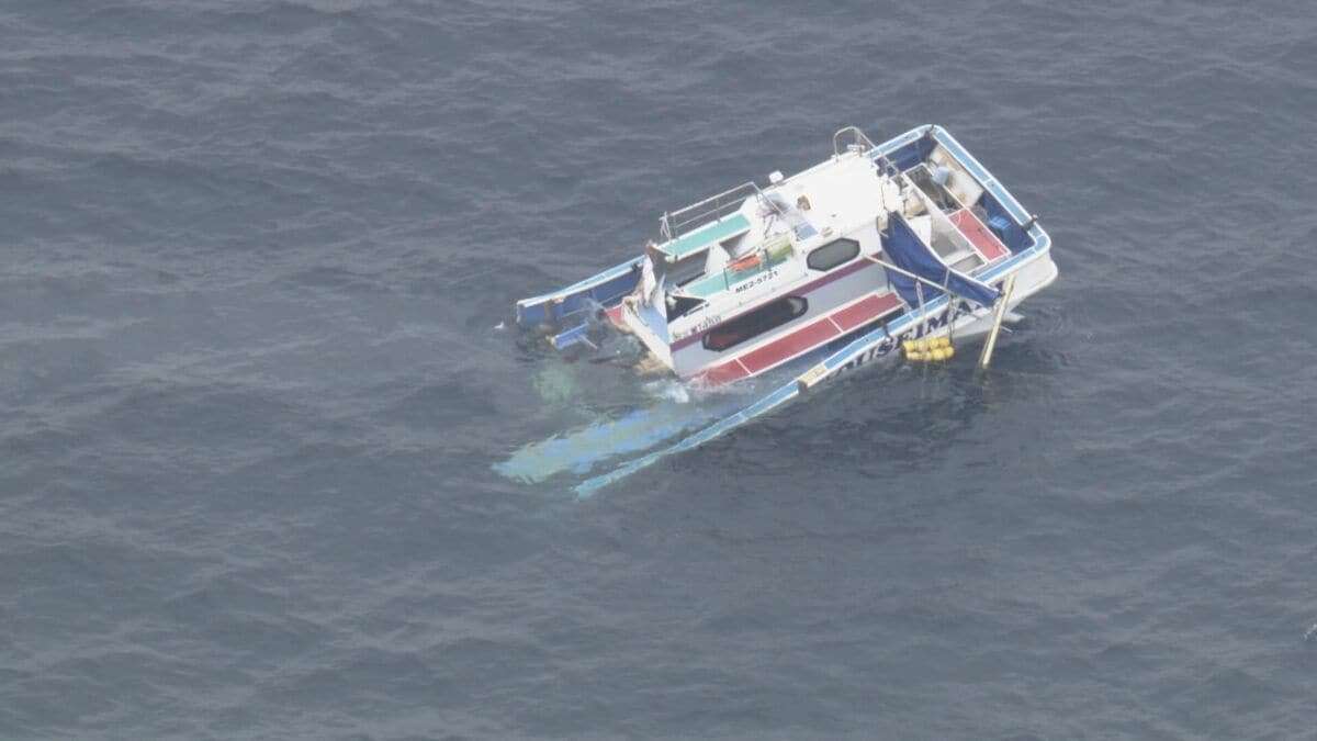 【速報】貨物船と遊漁船が衝突 13人が海に投げ出される 2人心肺停止 2人行方不明 9人ケガか 遊漁船は2つに割れて“沈没” 三重･鳥羽市 | TBS NEWS DIG