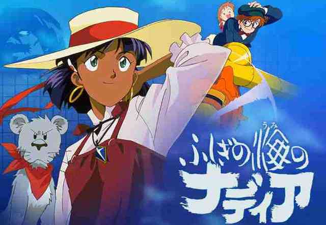 『ふしぎの海のナディア』『アニメ 三銃士』『アニメ 十二国記』　 4Kリマスター版がNHK BSプレミアム4Kで放送決定