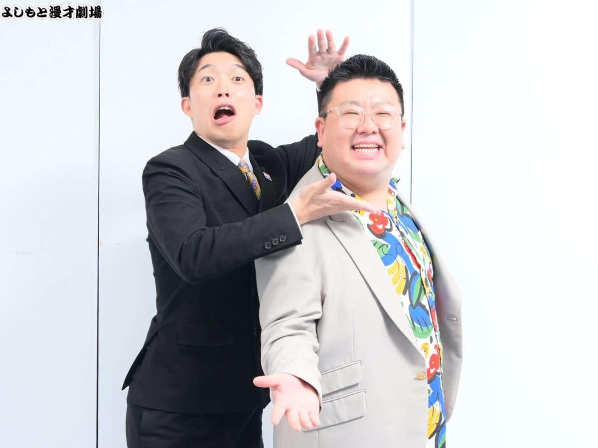M－1準決勝進出コンビ・20世紀　3月末での解散発表　吉本興業所属のまま新たな相方を探しながら活動継続へ