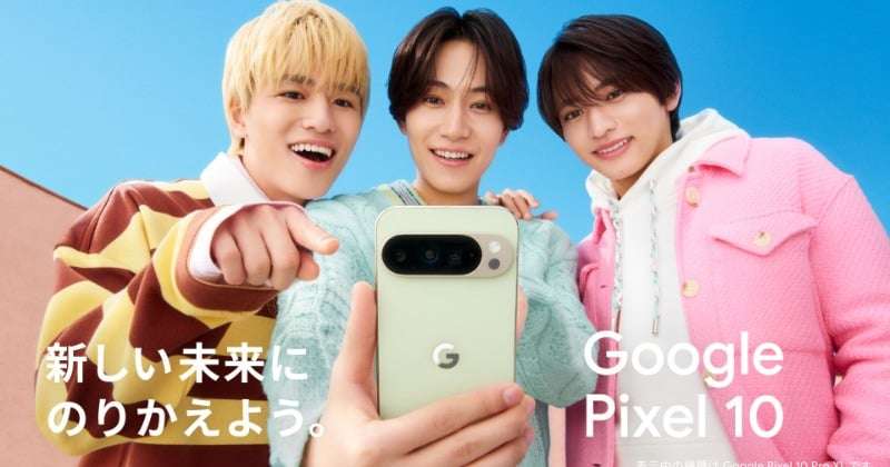 橋本将生＆猪俣周杜＆篠塚大輝、新生活の思い出はtimelesz加入「日々いろいろな刺激があります」　3人で『Google Pixel』新CM出演  | オリコンニュース（ORICON NEWS）