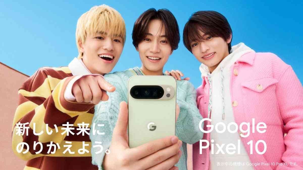 橋本将生&猪俣周杜&篠塚大輝、新生活の思い出はtimelesz加入「日々いろいろな刺激があります」 3人で『Google Pixel』新CM出演