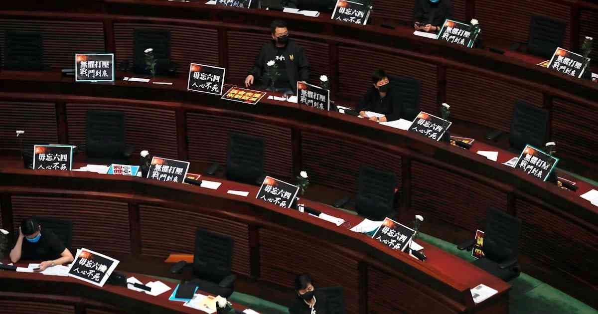 香港立法会、国歌条例が成立　侮辱行為を禁止 - 日本経済新聞