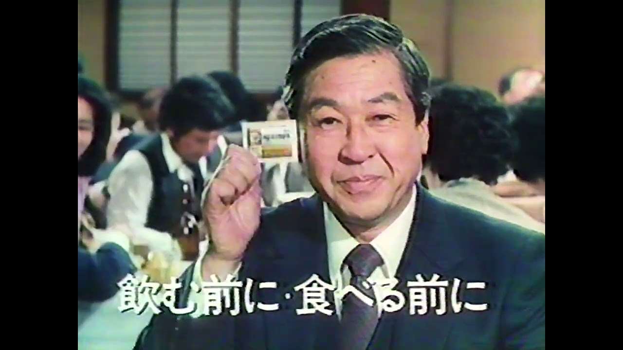 昭和な飲みを強要される