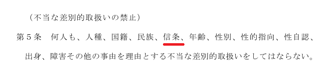 人気ポスト(@ando_kan) - Yahoo!リアルタイム検索