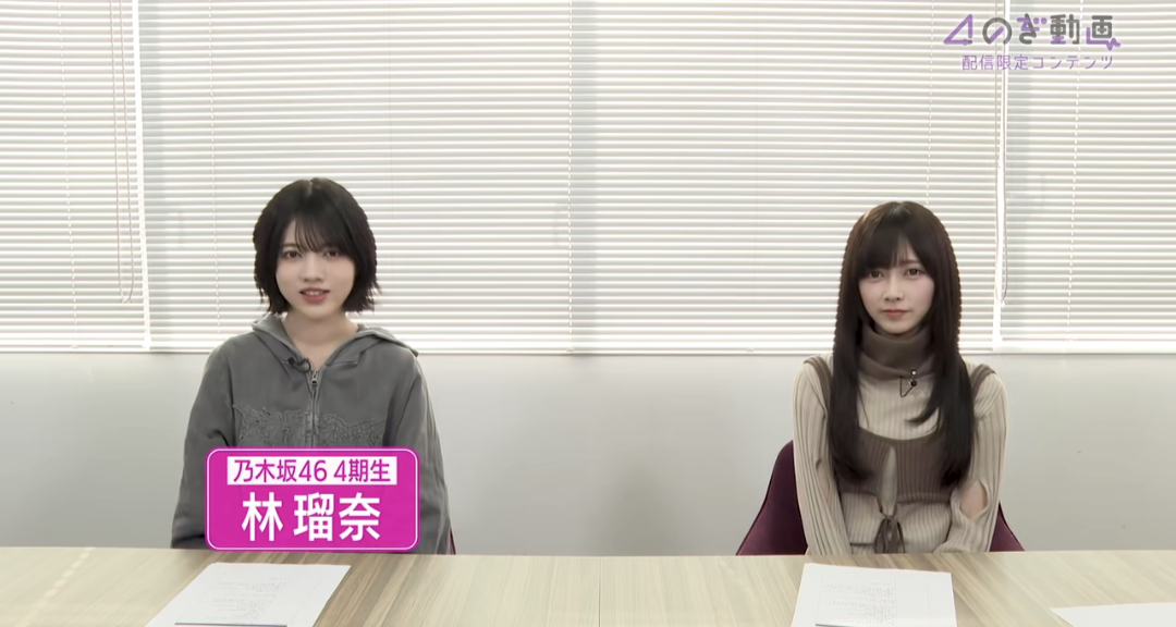 乃木坂46好きな人で語りたい【Part27】