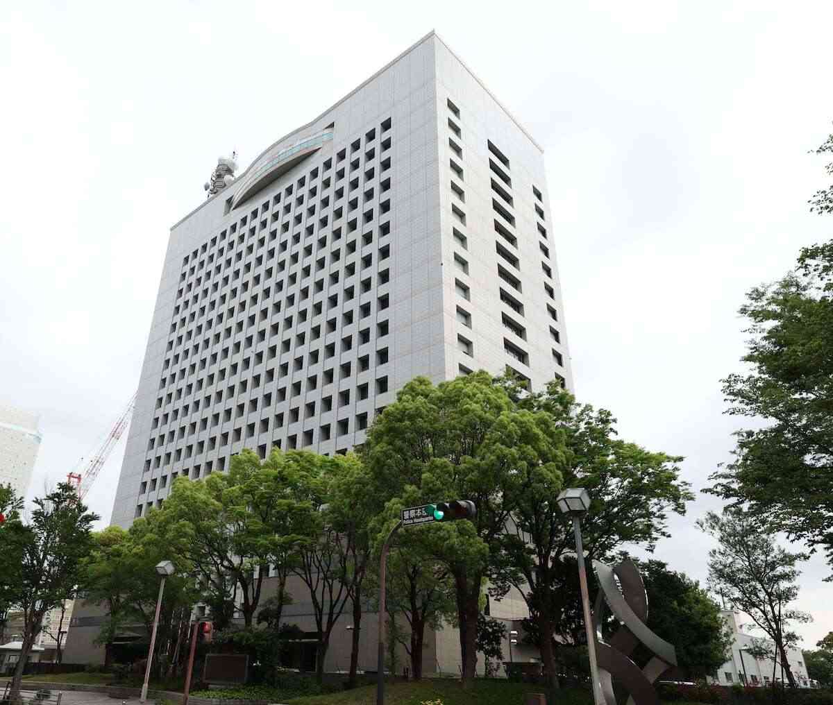 40代大手商社員、偽造身分証で米軍基地侵入か　刑事特別法違反容疑で本格捜査へ（産経新聞） - Yahoo!ニュース