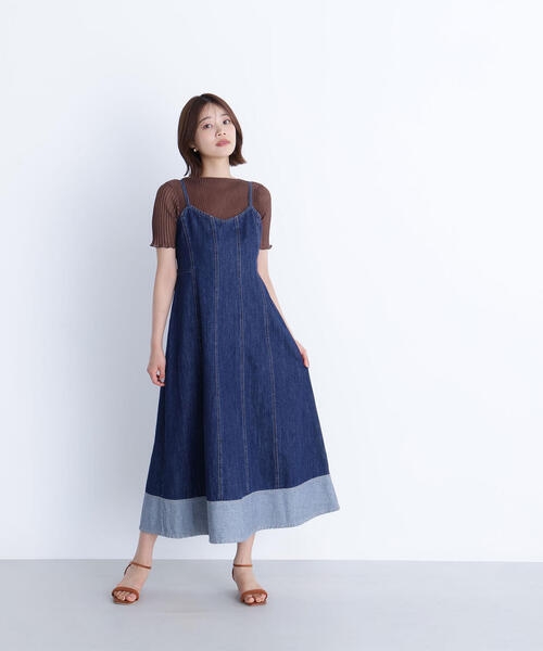 最近買った服お披露目会