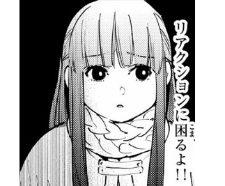 ＡＩフェイク動画、ガチでおわる、ついに不自然な部分が消滅しておわる | やらおん！