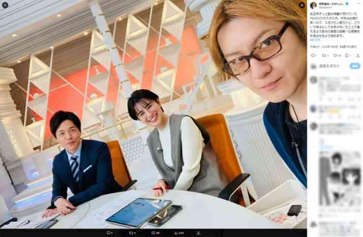 事実婚のパートナーがいるのに「3股交際発覚」　若新雄純氏が慶應大学特任准教授を辞職へ 　直撃に「テレビから消えます」