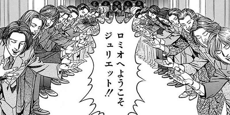 「裸を見たくてやってしまった」　職場机から同僚女性の鍵持ち出し合鍵作製　家に入り小型カメラ設置し裸を撮影しようとしたか　会社員の男（22）を逮捕　警視庁