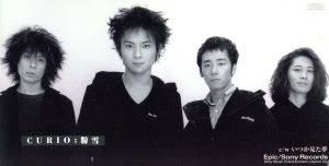 カラオケで私しか歌ってないだろうなっていう曲【Part8】