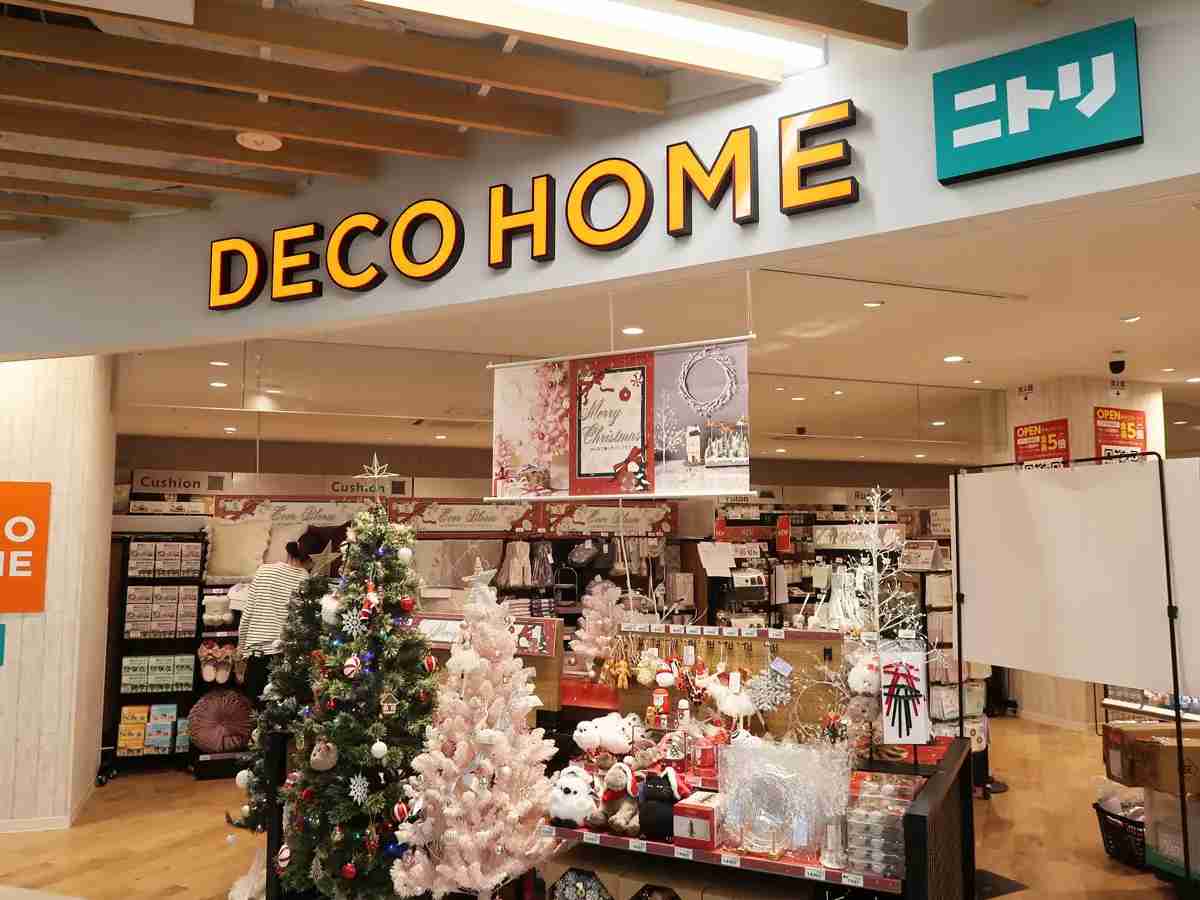 ニトリHD 決算／4～12月減収減益、既存店の売上高4.3％減・客数8.0％減 | 流通ニュース