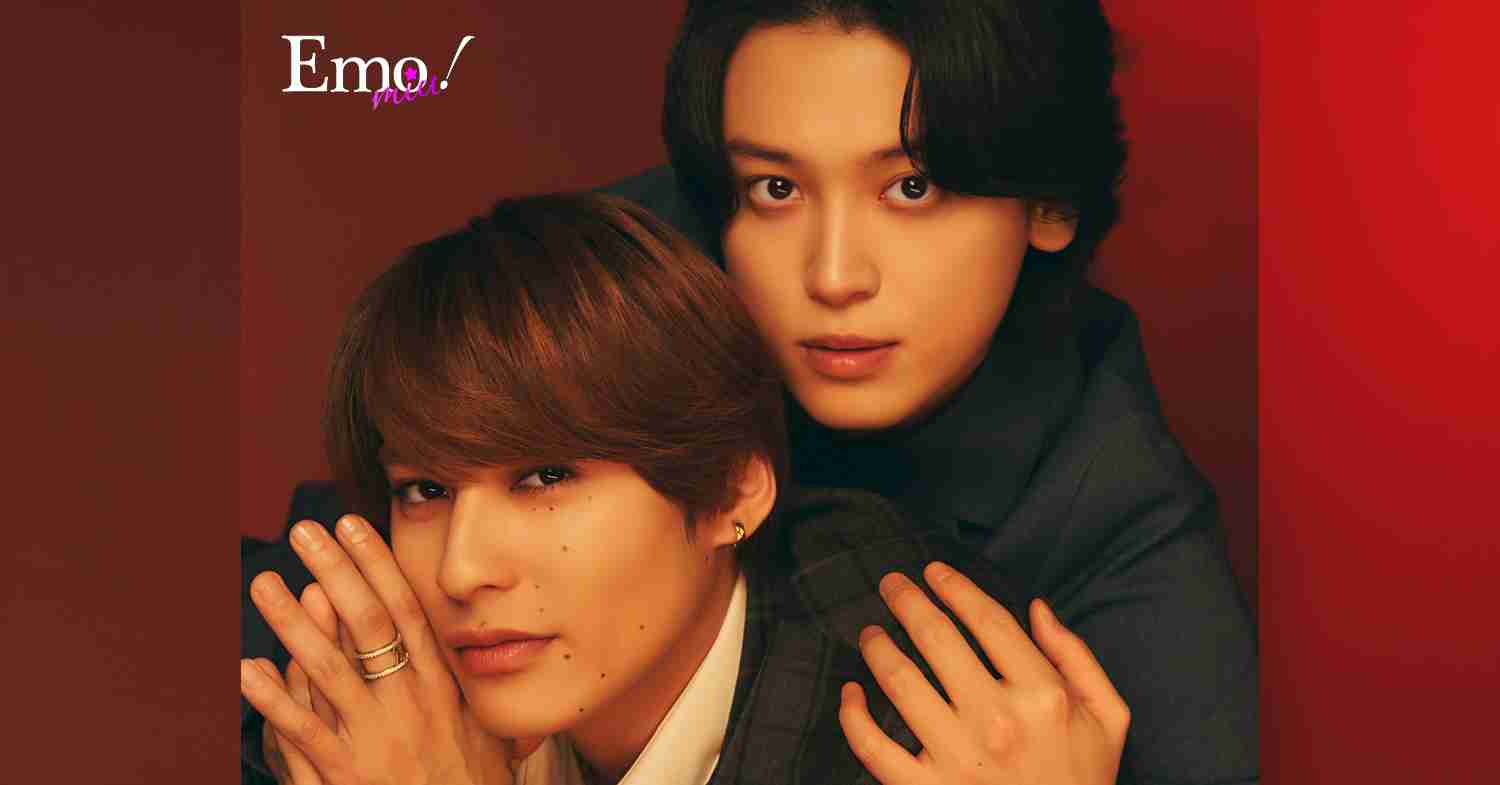 【関哲汰×松本大輝インタビュー】初日から距離が縮まった？「手を繋いでセリフを……」＜ドラマ『No.1ホストとの恋は誰も邪魔できない〜大富豪一族から追い出された僕の華麗なる転身〜』＞ | Emo!miu｜エモミュー