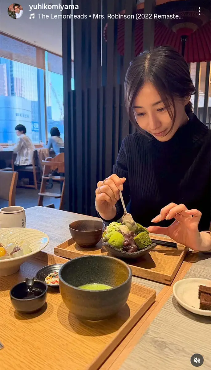 小宮山雄飛 田中みな実のスッピンショット披露「さすが絵になるねぇ」