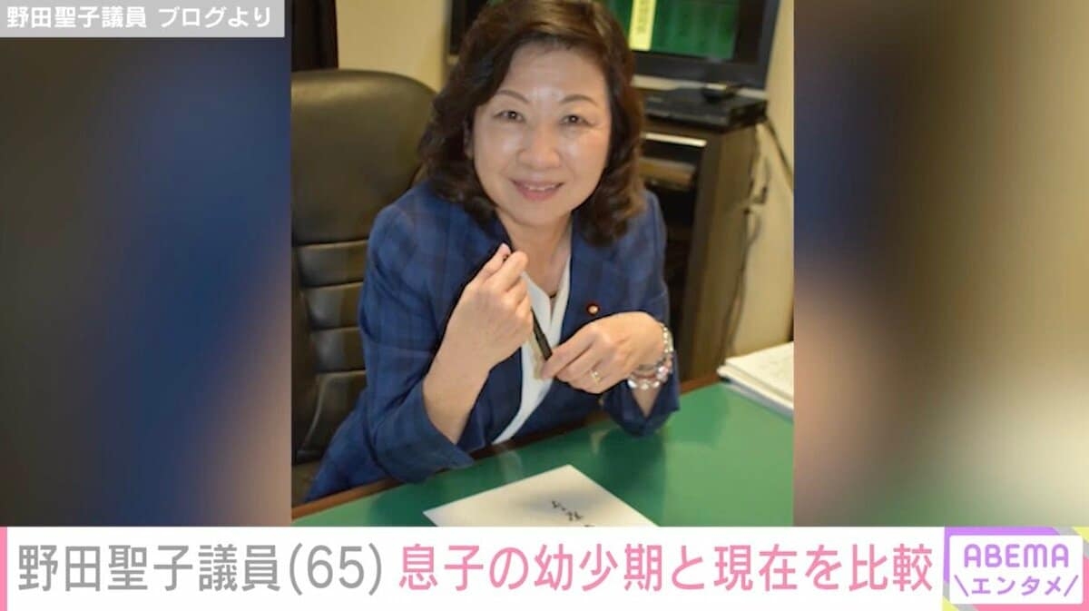 50歳で出産・野田聖子議員（65）、生後2年以上入院した息子の幼少期と現在の比較写真を公開 | エンタメ総合 | ABEMA TIMES | アベマタイムズ