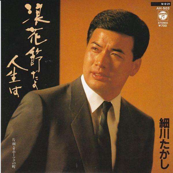 自分の人生がよく分からなくなった人