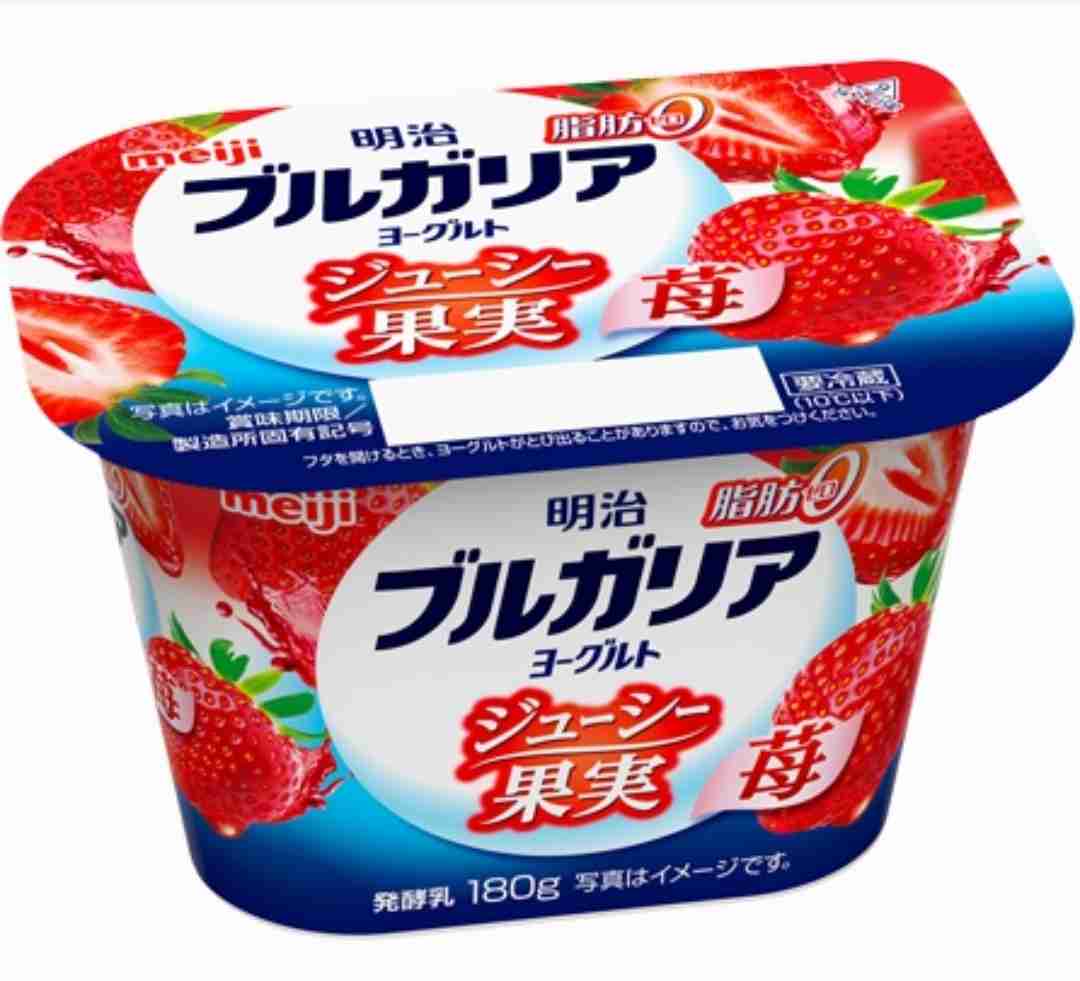 【市販】よく買う乳製品