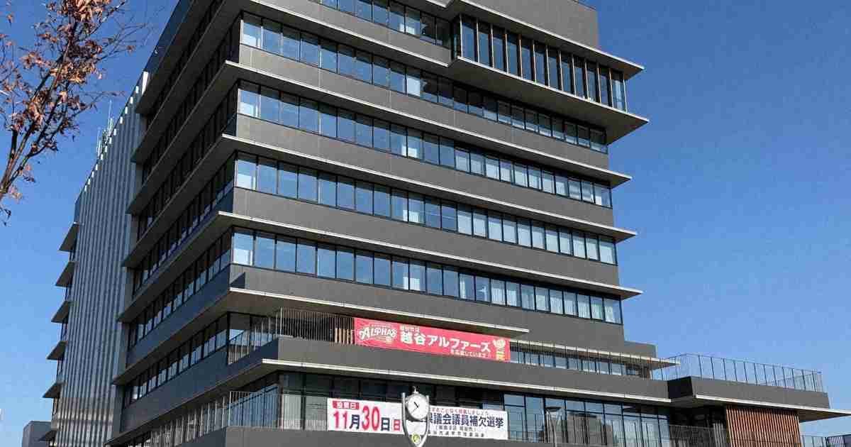 生活保護申請者に対する「1円単位の確認」取りやめ　埼玉・越谷 | 毎日新聞
