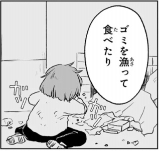 売春防止法“買う側処罰”検討へ　“買春”男性“自己正当化”の持論展開「めちゃめちゃ反対。女の子はより危ない海外で身売りする」弁護士「法律で『これは駄目』と示し全部摘発することも考えていい時期では」