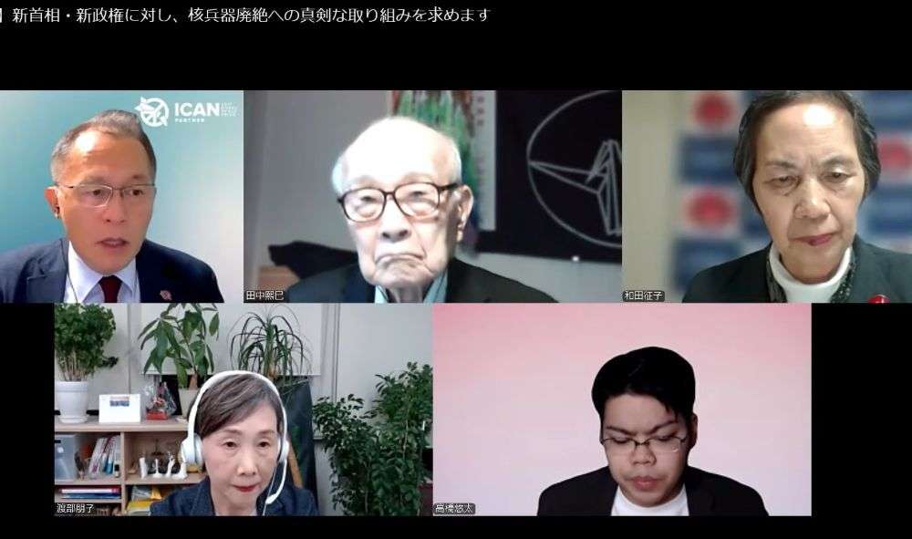 核廃絶に取り組む被爆者らが高市政権発足に際し緊急会見　核共有、スパイ防止法などに懸念（週刊金曜日） - Yahoo!ニュース