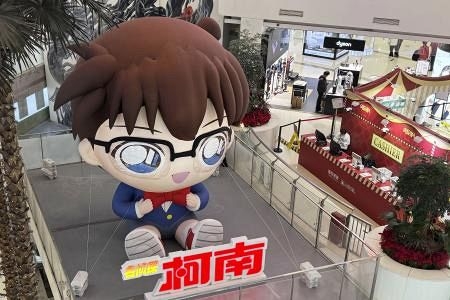 「名探偵コナン」、中国で批判 侮辱誤解の「僕のヒーローアカデミア」とコラボ